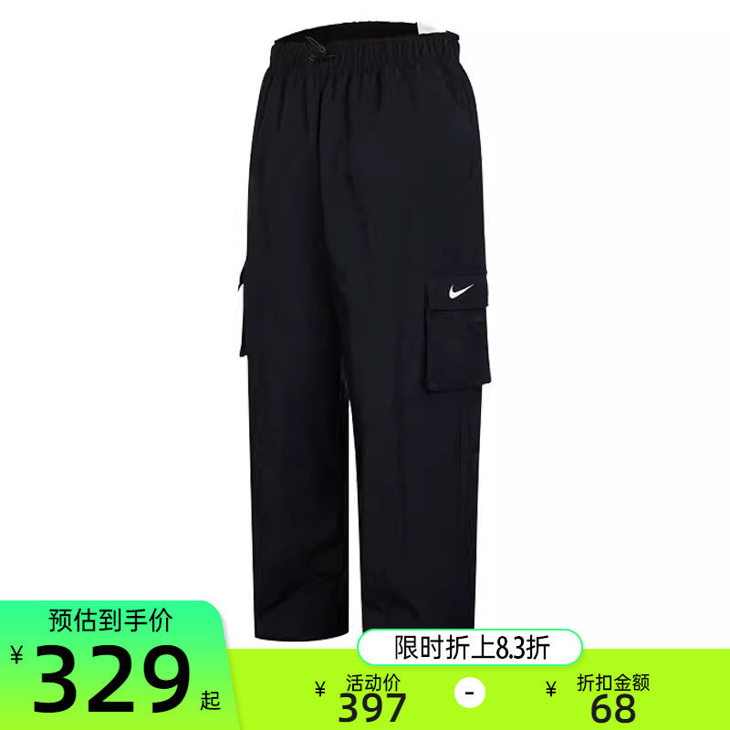 nike耐克女子ESSNTL运动休闲高腰梭织工装长裤锐力DO7210-010