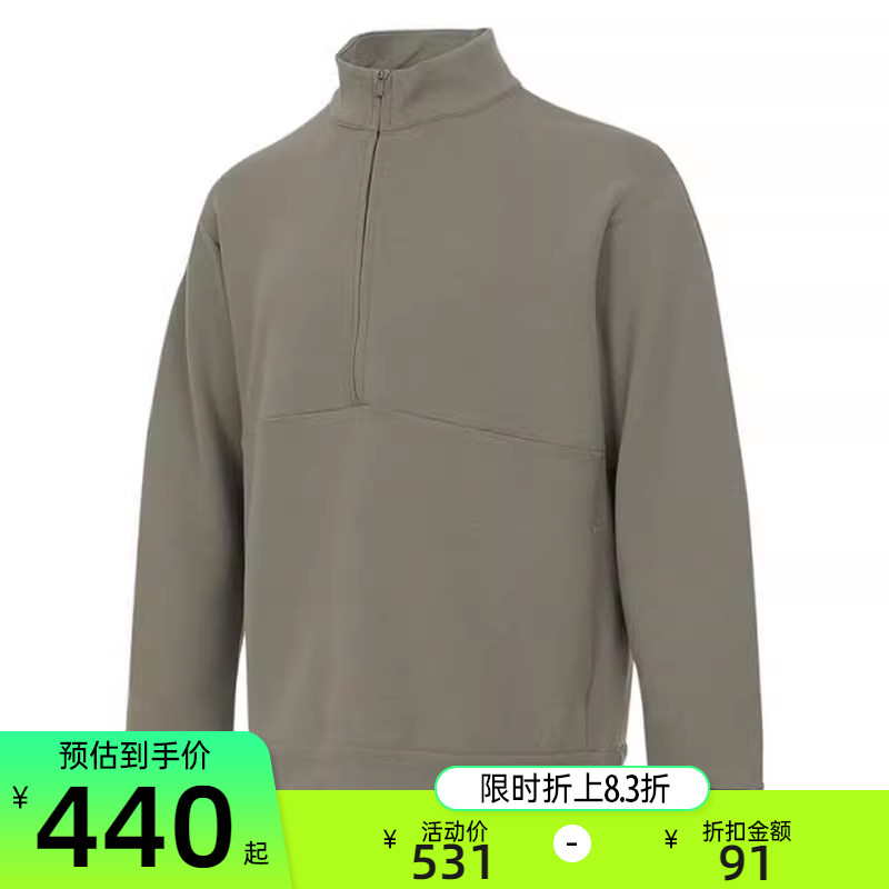 nike耐克男子运动休闲卫衣