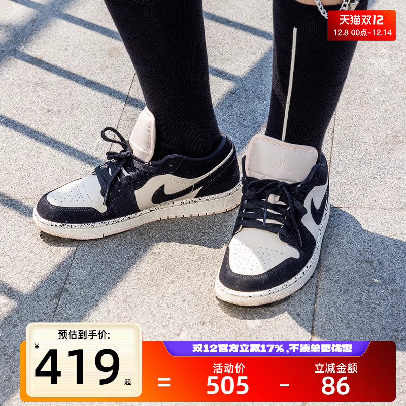 nike耐克女子运动篮球鞋