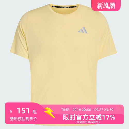 ADI365BREEZE RUNNING T-SHIRT 速干跑步运动短袖圆领T恤 KT1703