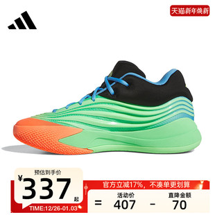adidas阿迪达斯男子DAME 锐力KI5949 X利拉德10代运动实战篮球鞋