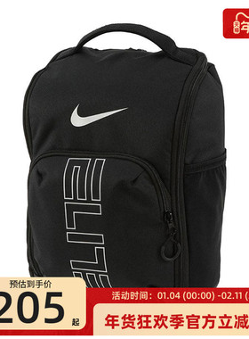 nike耐克秋季男女VARSITY ELITE运动休闲单肩包锐力HM9970-010