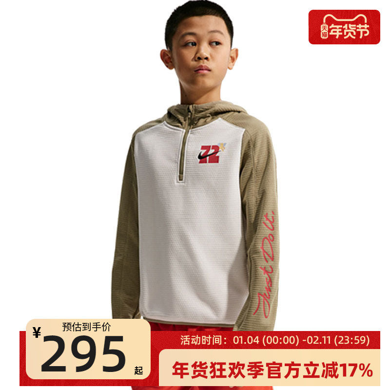 nike耐克大童TOP CNY马年限定运动休闲长袖T恤锐力IQ3936-133,运动服/休闲服装,运动T恤,淘宝优惠券,粉丝福利购,淘宝优惠卷