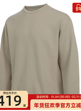 nike耐克男子DF 24.7 IS CREW运动休闲套头衫卫衣锐力HQ6965-253