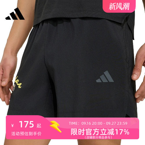 Adidas阿迪达斯 男款短裤 adidas SP PL ES GFX SHO KT2116