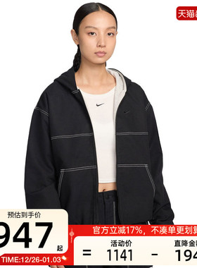 nike耐克女子OVERSIZE风机能风运动休闲工装夹克外套IF0337-010