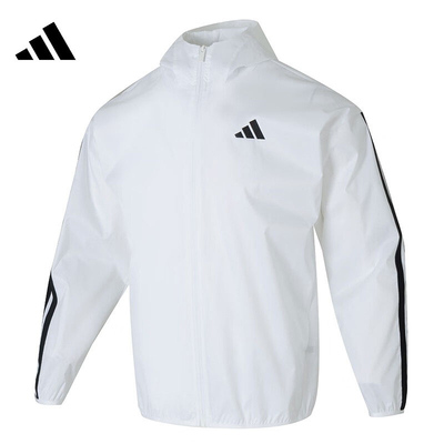 adidas阿迪达斯运动防晒休闲百搭夹克外套 JF3682