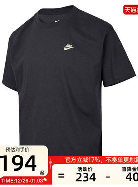 nike耐克秋季男子TEE M90 BB VERB运动休闲短袖T恤锐力IH2473-060