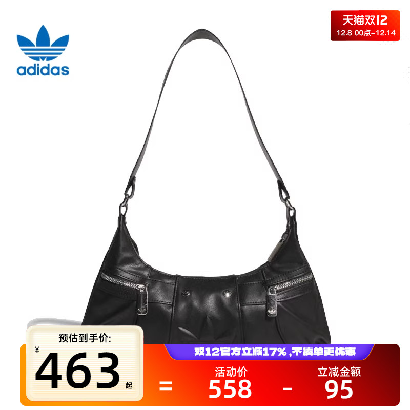 adidas阿迪达斯女子运动单肩包