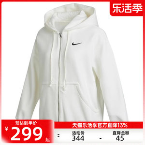 nike耐克女子运动休闲卫衣