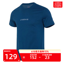 nike耐克男子JORDAN运动休闲宽松舒适圆领短袖T恤DM3183-425