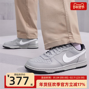 nike耐克男子BIG NIKE LOW运动轻便百搭休闲鞋板鞋锐力355152-017