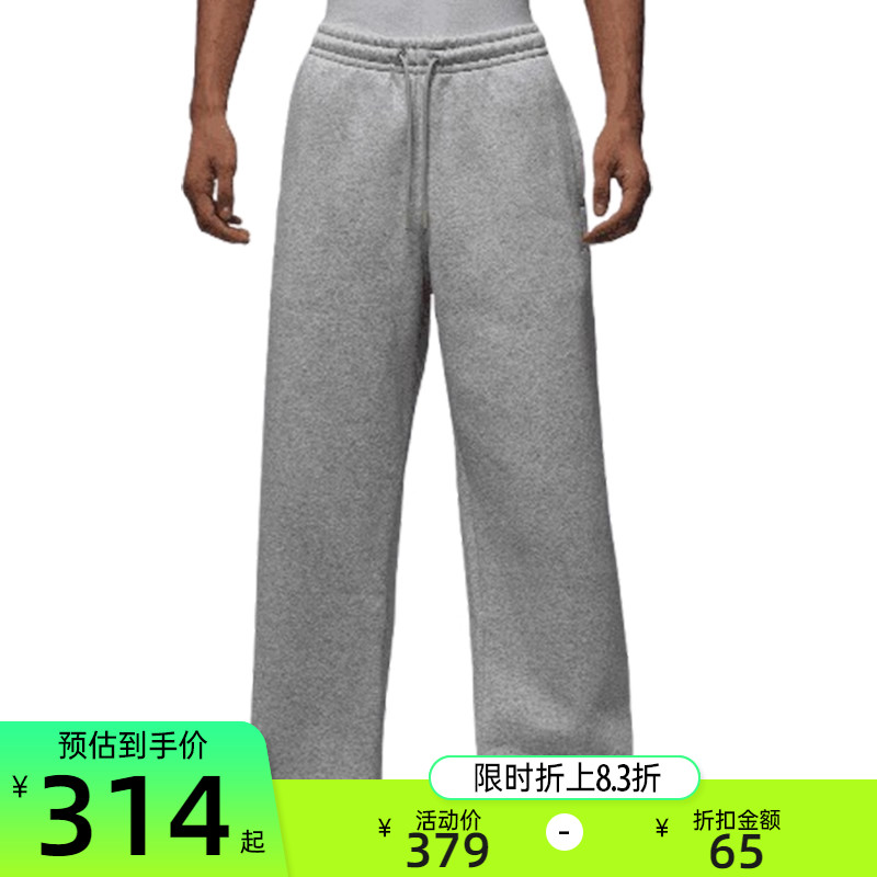 nike耐克男子运动休闲长裤