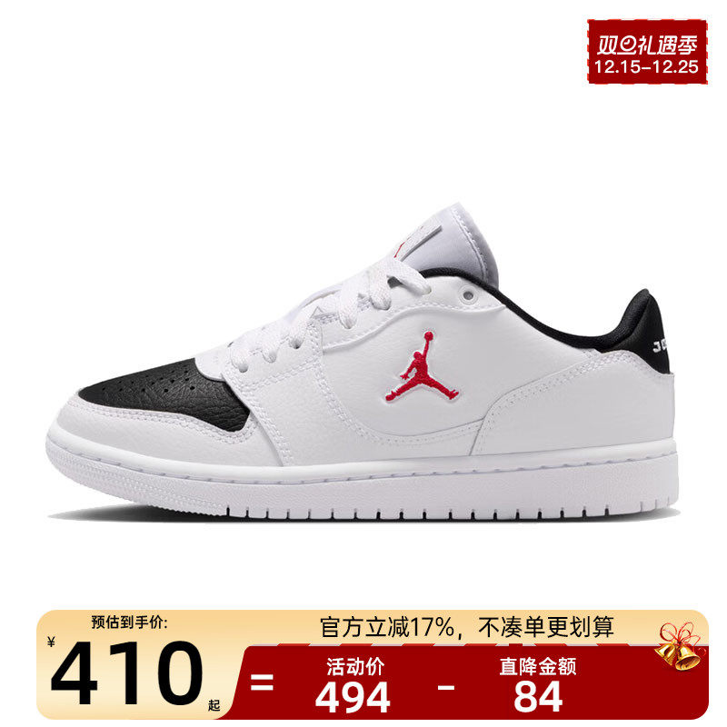 nike耐克大童运动篮球鞋