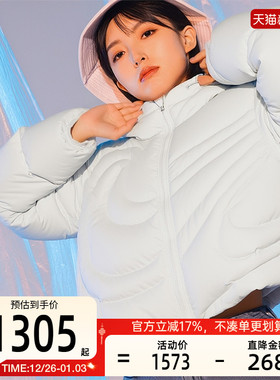 nike耐克女子SWSH PFR运动休闲宽松保暖羽绒服夹克锐力IB2006-121