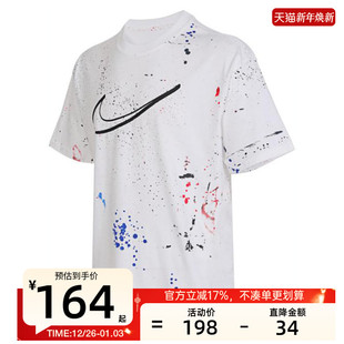 T恤锐力HF5565 nike耐克秋季 BREAKING运动休闲短袖 M90 100 男TEE