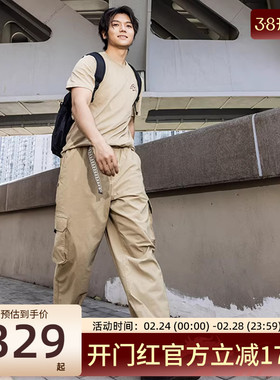 nike耐克男女运动训练宽松百搭工装直筒休闲长裤锐力FV7348-297