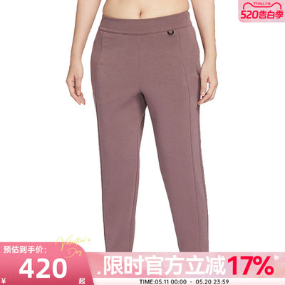 nike耐克女子运动休闲长裤