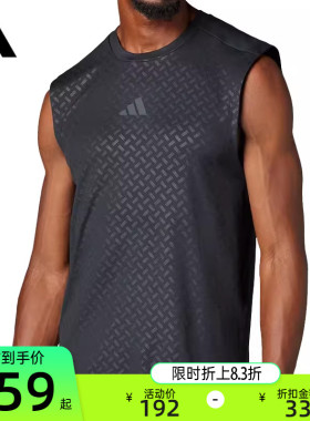adidas阿迪达斯秋季男子POWER 3S TANK运动休闲无袖T恤锐力JM3190