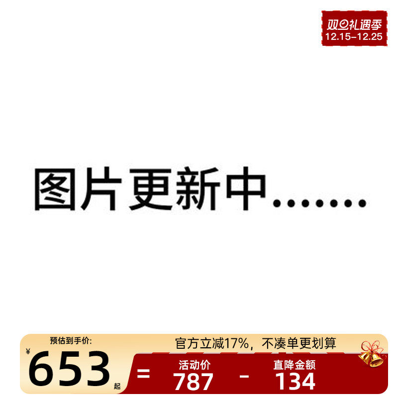 nike耐克大童运动跑步鞋