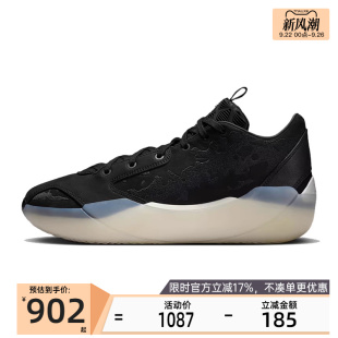 nike耐克男子AIR AJ39運動實戰籃球鞋 銳力HF0371 001 JORDAN