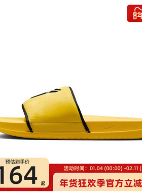 nike耐克男子KOBE OFFCOURT运动休闲沙滩拖鞋锐力IF2870-700