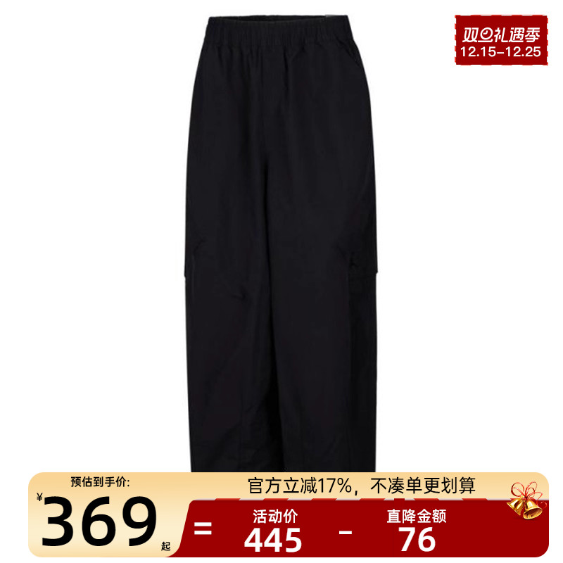 nike耐克女子JORDAN运动休闲梭织收口长裤锐力HM6145-010