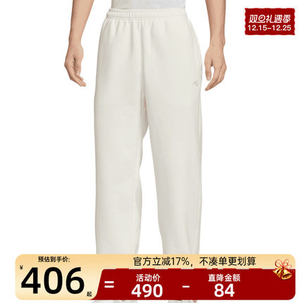 nike耐克男子CNY马年限定新年款运动休闲加绒长裤锐力IQ3709-133