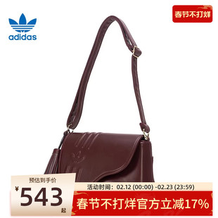 adidas阿迪达斯三叶草女子运动休闲单肩包锐力KW4726