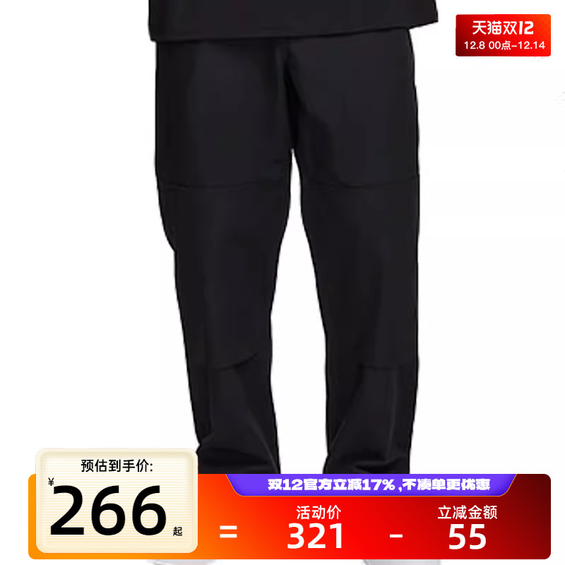 nike耐克男女运动休闲长裤