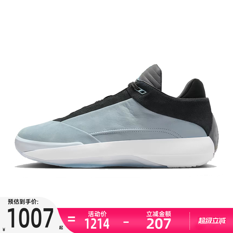 nike耐克男子运动篮球鞋