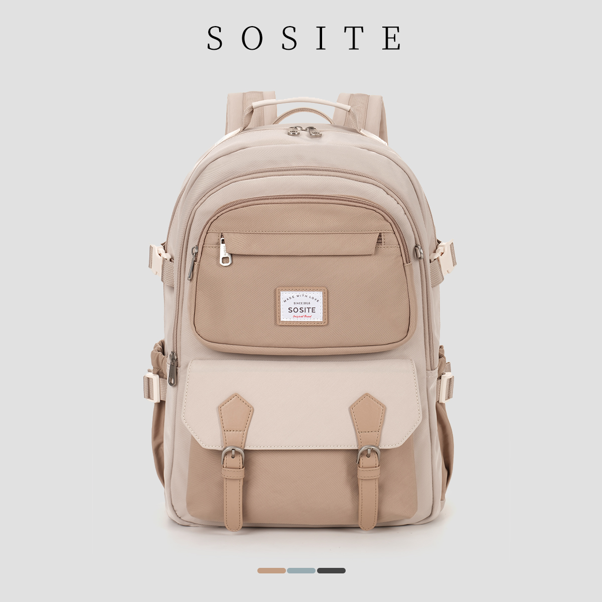 SOSITE撞色双肩包男女学生电脑包背包初高中大容量减负书包旅行包