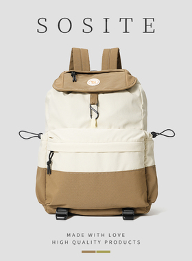 SOSITE户外运动女轻便双肩包休闲新款大学生抽绳通勤墩墩包