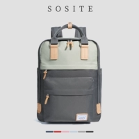 SOSITE Сумка через плечо, ноутбук подходит для мужчин и женщин для школьников и студентов, вместительный и большой школьный рюкзак для путешествий, 15.6 дюймов, подходит для студента, 16 дюймов