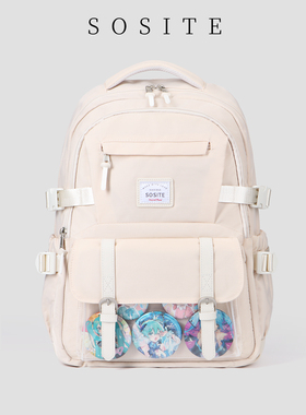 护脊书包漫展二次元痛包初中生大容量防泼水双肩包女生校园背包