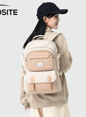 SOSITE大容量书包护脊护肩双肩包男女学生初高中书包背包减负减压