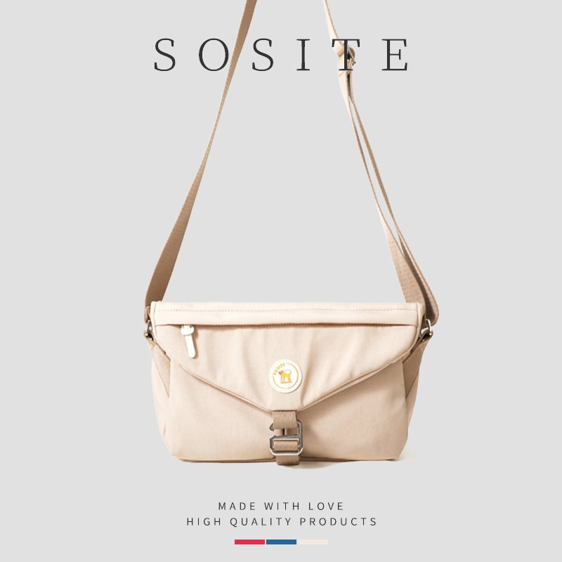 SOSITE斜挎小包男女胸包