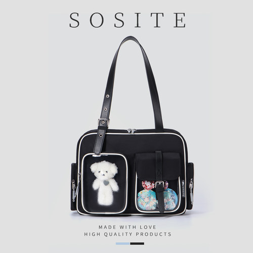 sosite二次元痛包大放价