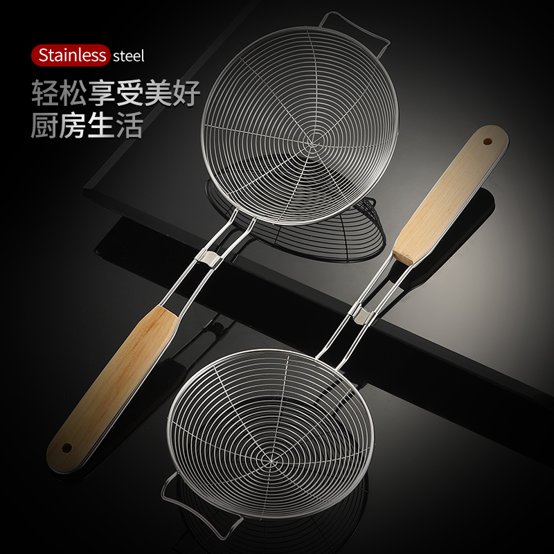 金彬线漏捞勺网筛木柄防烫