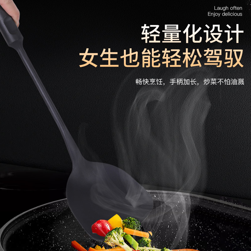 合金炒铲锅铲汤勺饭勺家用盛饭勺盛汤勺厨房米饭铲子粥勺炒菜铲