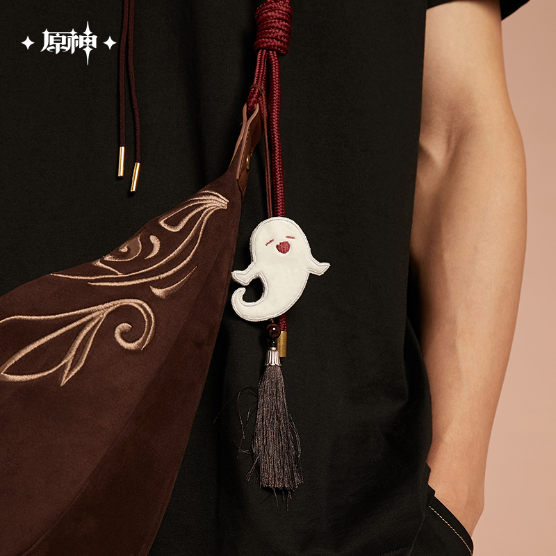 胡桃主题印象系列斜挎包