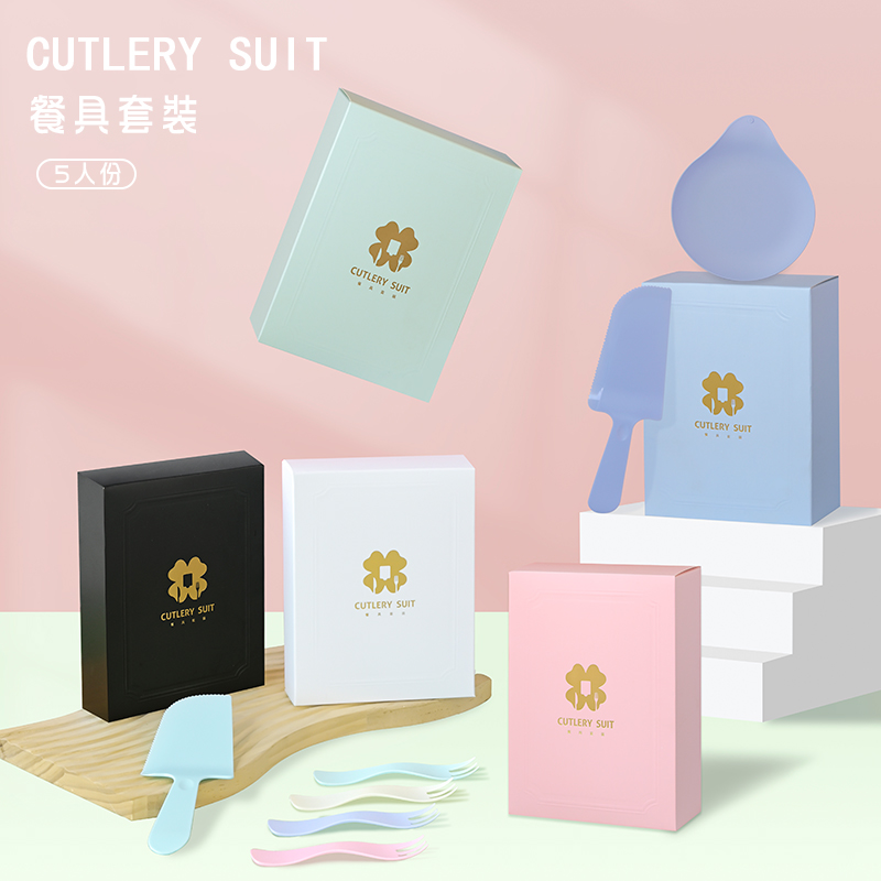 生日蛋糕餐具盘子纸盘高档水滴形