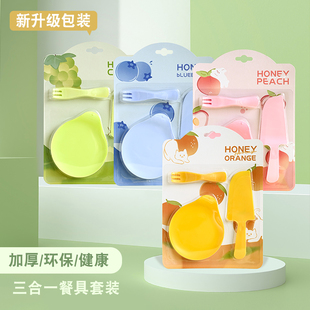 高档水滴形发泡盒可挂餐具套 一次性生日蛋糕水滴盘纸盘刀叉盘套装