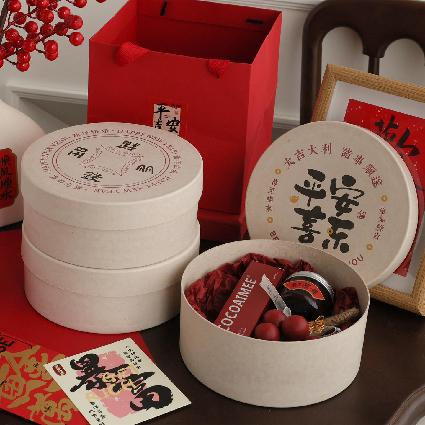 2026新年纸浆礼品包装盒定制