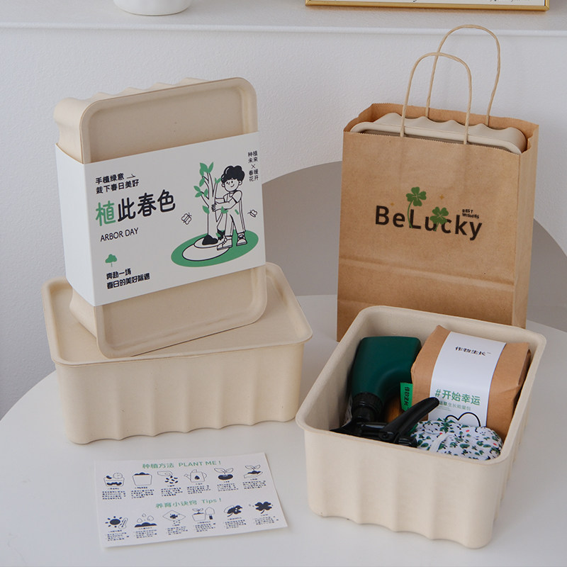 纸浆礼品盒收纳盒可堆叠大号图片