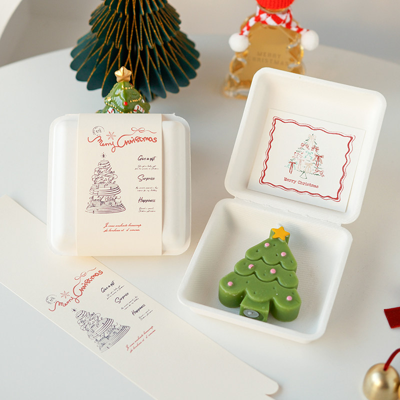 2025新款圣诞节礼物盒环保可降解纸浆礼盒伴手礼创意包装盒子定制