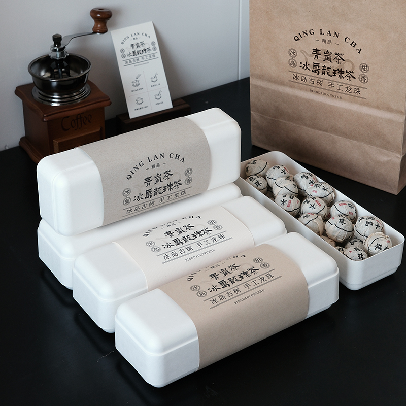 纸浆礼盒茶叶包装盒情人节伴手礼饼干高端礼品盒子简约环保可定制