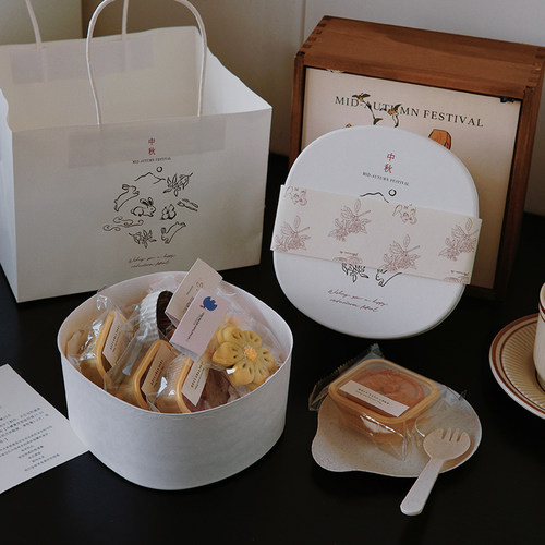 中秋节月饼盒高颜值可降解礼品盒