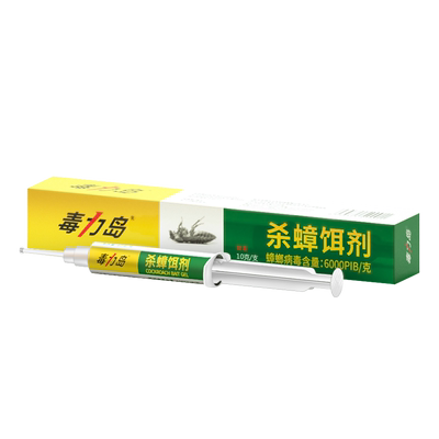 毒力广州深圳东莞专业灭鼠蚊子