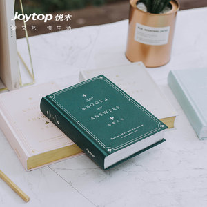 【答案之书笔记本】_答案之书笔记本